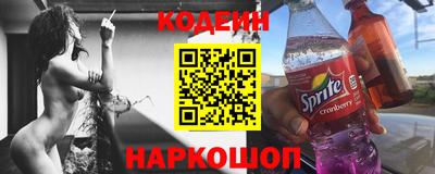 прущие крисы Будённовск
