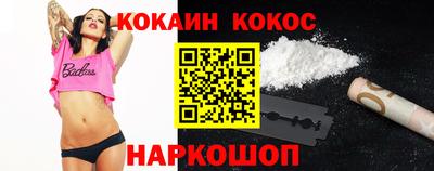ГАЛЛЮЦИНОГЕННЫЕ ГРИБЫ Бузулук