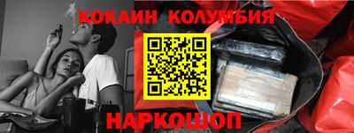 прущие крисы Будённовск