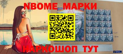 прущие крисы Будённовск
