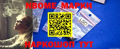 прущие крисы Будённовск