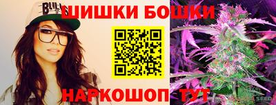прущие крисы Будённовск