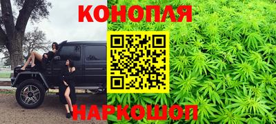 ГАЛЛЮЦИНОГЕННЫЕ ГРИБЫ Бузулук