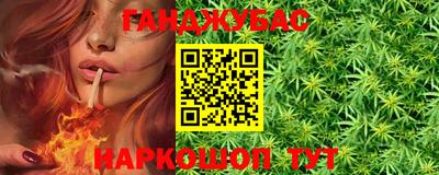 прущие крисы Будённовск