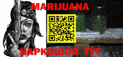 ГАЛЛЮЦИНОГЕННЫЕ ГРИБЫ Бузулук