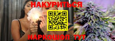 мефедрон Бугуруслан