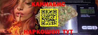 мефедрон Бугуруслан