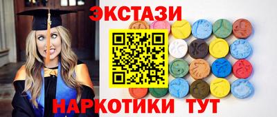 прущие крисы Будённовск