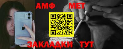 ГАЛЛЮЦИНОГЕННЫЕ ГРИБЫ Бузулук