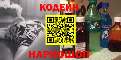 прущие крисы Будённовск
