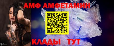 ГАЛЛЮЦИНОГЕННЫЕ ГРИБЫ Бузулук