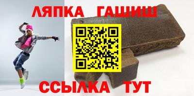 ГАЛЛЮЦИНОГЕННЫЕ ГРИБЫ Бузулук