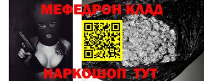 ГАЛЛЮЦИНОГЕННЫЕ ГРИБЫ Бузулук